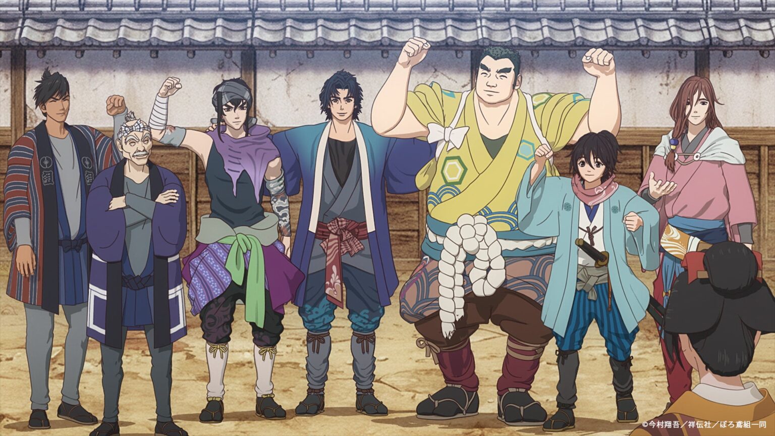 TVアニメ「火喰鳥 羽州ぼろ鳶組」第7話のあらすじと先行カット公開、3月1日放送