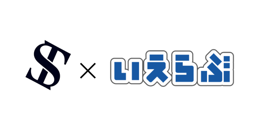 いえらぶGROUP、社会人1部のシュワーボ東京スポンサー契約を2026年も継続