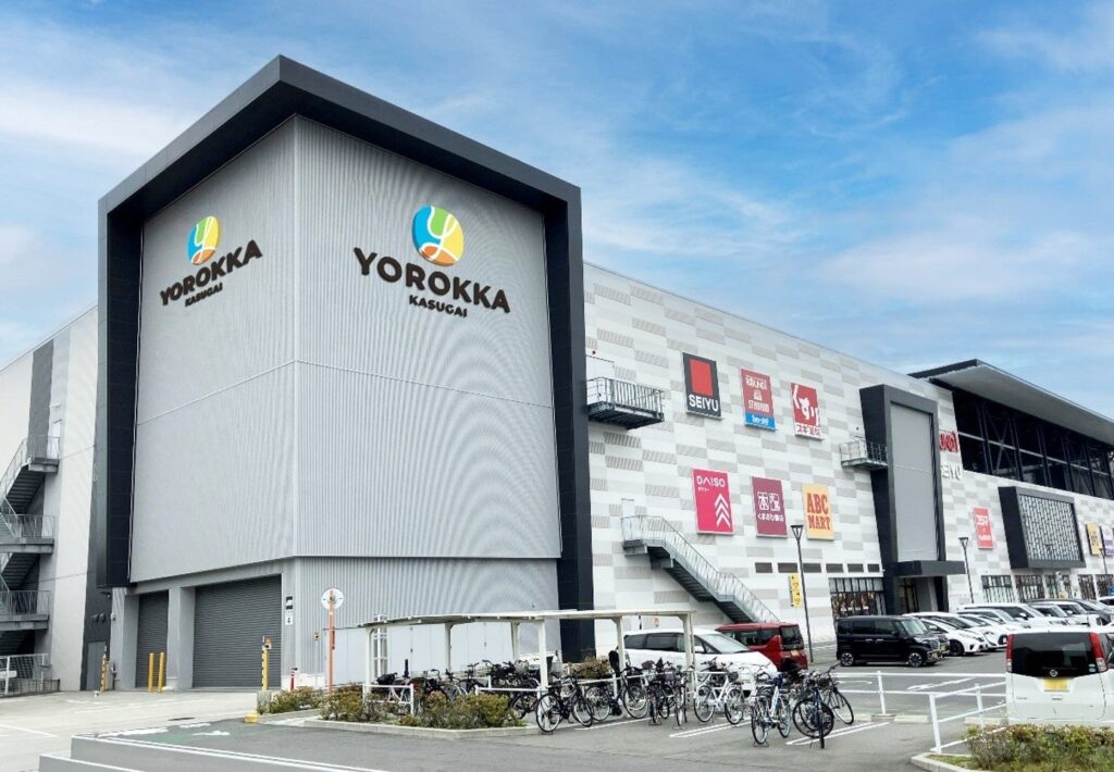 イーアス春日井、26年4月3日に「ヨロッカ春日井」へ改称 新ブランドYOROKKA第1号