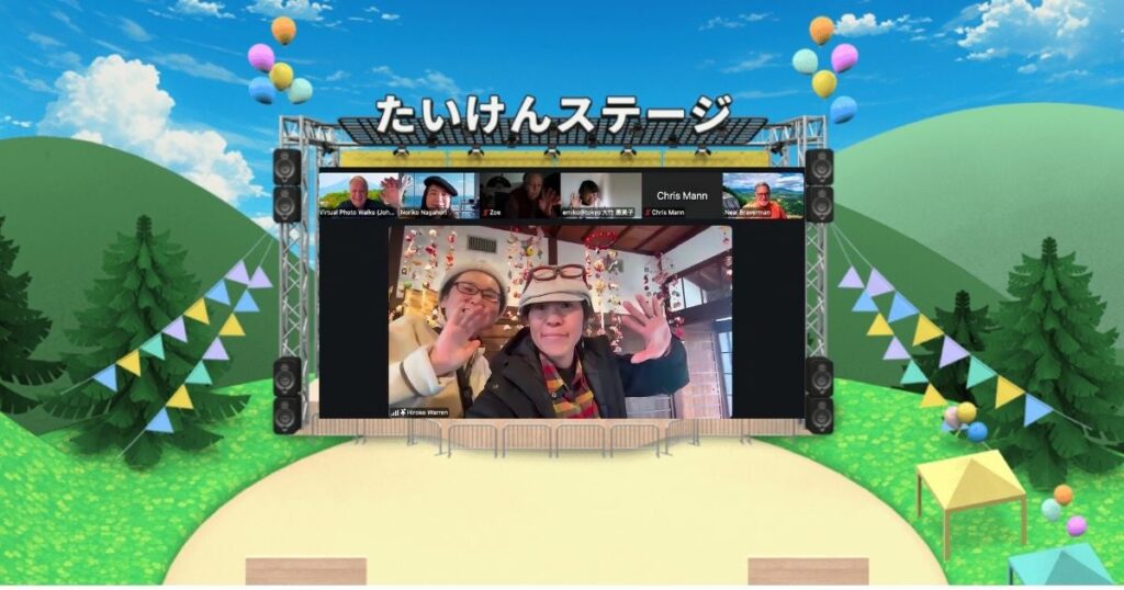 内閣府の孤独・孤立対策月間で「ライブウォーク」全8回、世界各地をオンライン中継