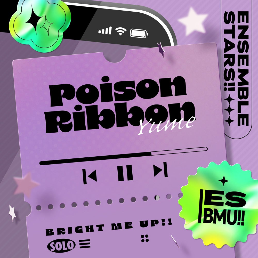 『あんスタ!!』ユメ「Poison Ribbon」フルサイズ、2月25日0時に全世界配信