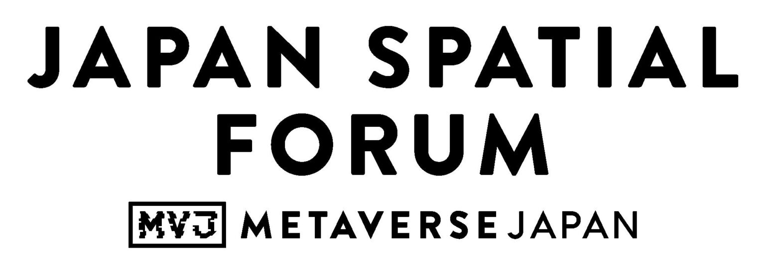 Metaverse Japanが「Japan Spatial Forum」へ刷新、AI×空間技術の社会実装を第5期の主題に