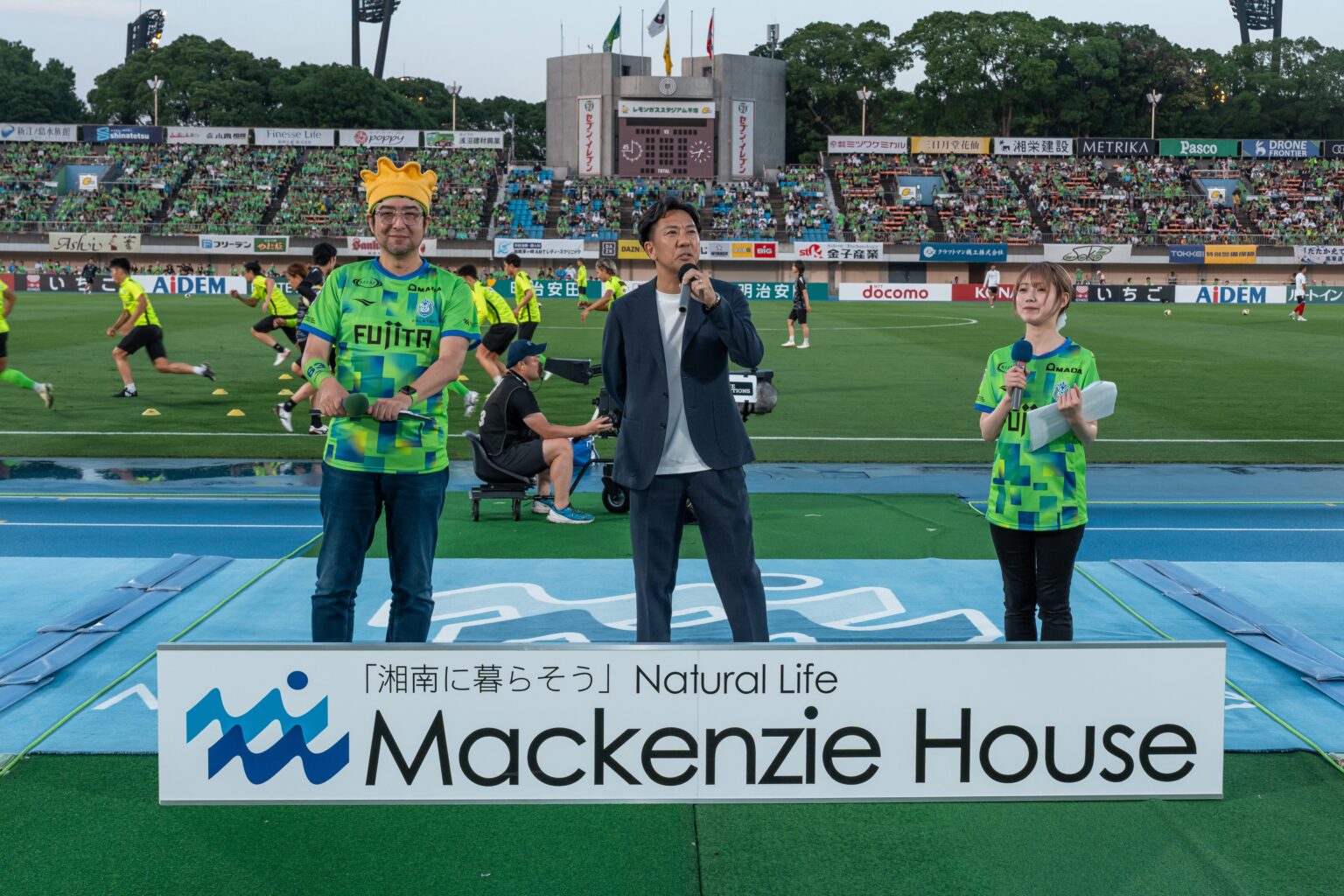 地域6者が湘南ベルマーレ株50.002%取得へ、マッケンジーハウスは1,500株・5.520%