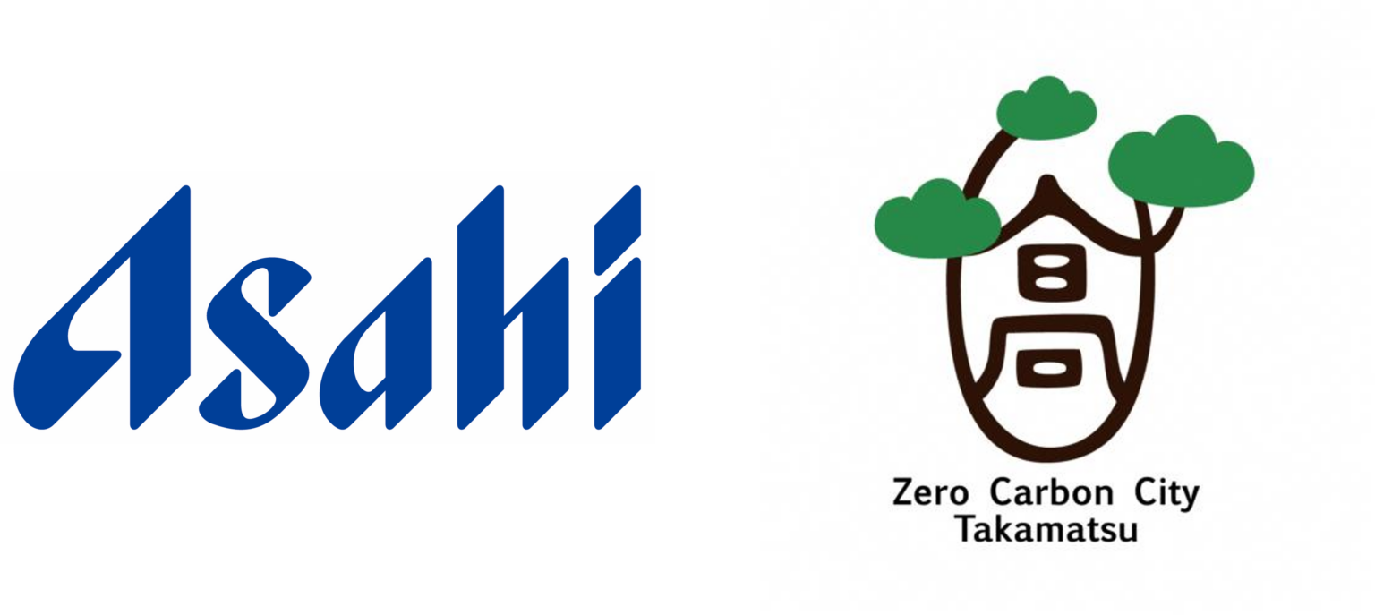 アサヒ飲料、高松市とボトルtoボトル開始 回収PETの残渣約20%を化学再生で活用へ
