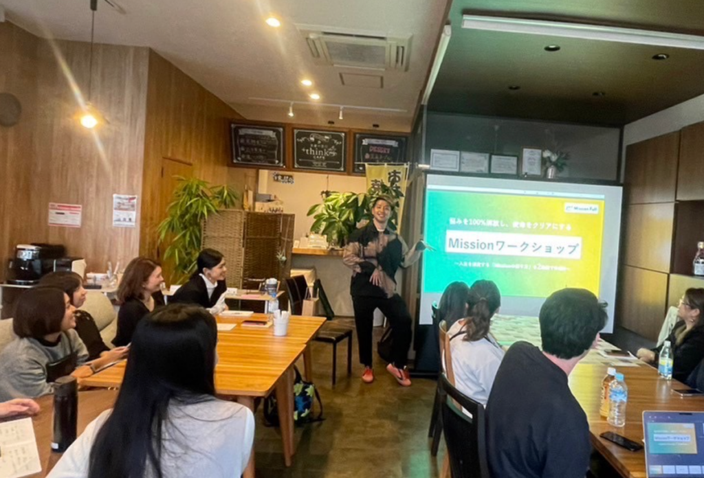 「やりたいこと」を7日で掘り起こすワークブック発売、Mission Fullが全国100カ所献本ツアーも計画