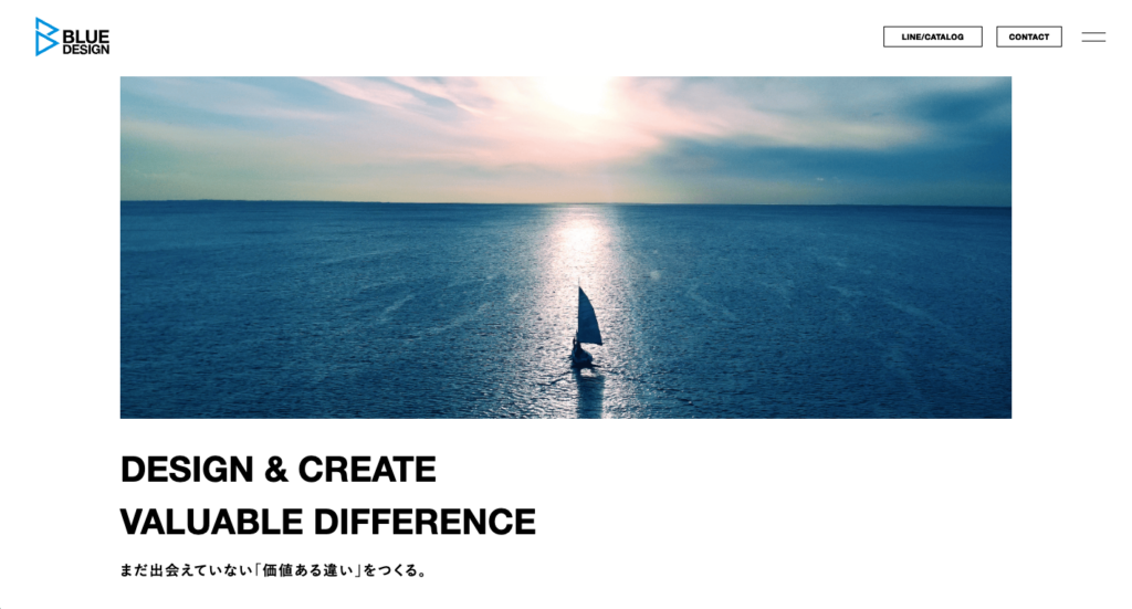 BLUE DESIGN、コーポレートサイト刷新 事業領域を「個人向け」「法人向け」の2軸で整理