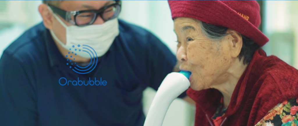 ファインバブルのマウスピース型口腔洗浄器「Orabubble」、矢野経済研究所の2026年版調査資料に掲載