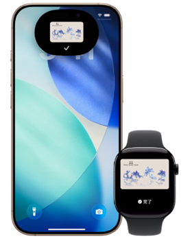 三井不動産、3ホテルでAppleウォレットのルームキー開始 iPhone/Apple Watchで解錠
