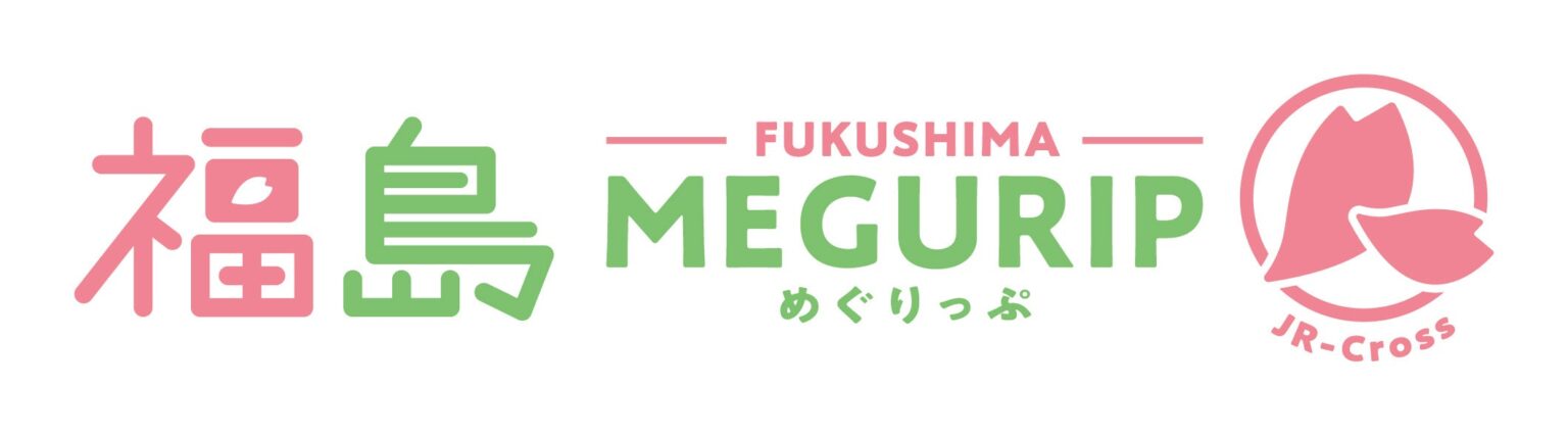 東京駅エキナカで「福島MEGURIP」4~6月開催、福島食材商品や産直市・日本酒イベントも
