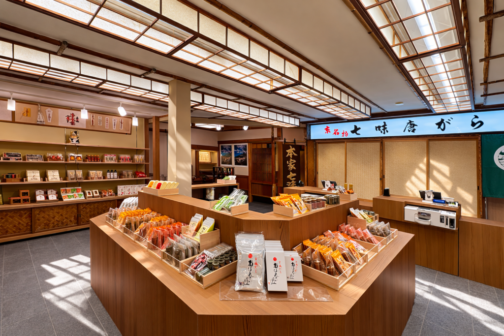 七味家本舗、清水本店を3月5日刷新 味見できる売り場に