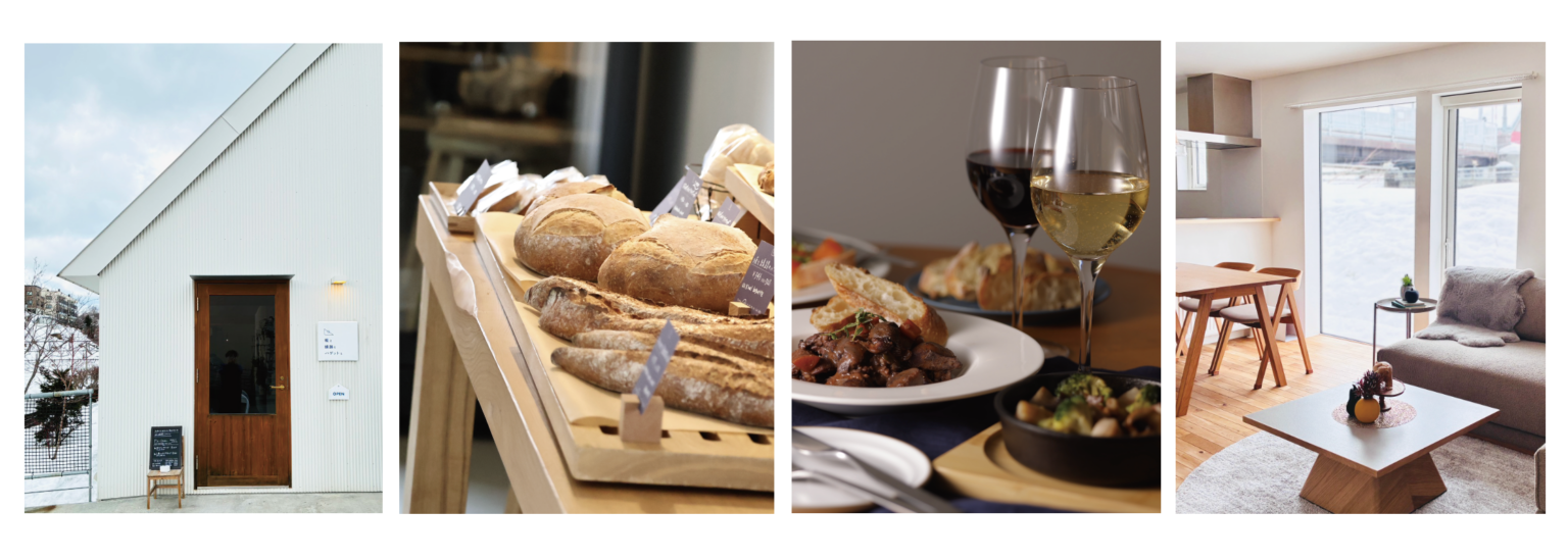 小樽・船見坂にパンカフェ・バル「坂と線路とバゲットと」開業、同建物で民泊「FUNAMIZAKA STAY」も始動へ