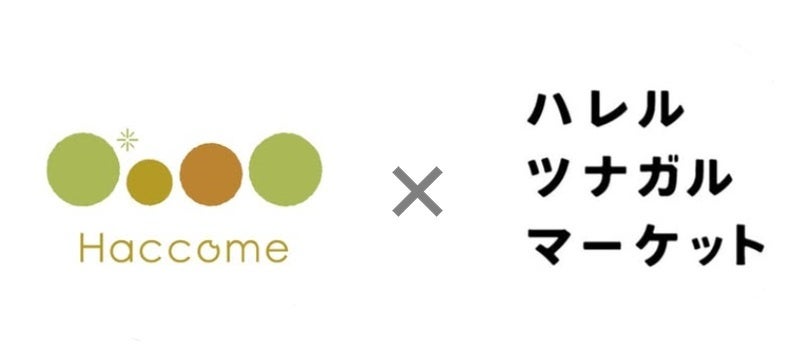 米由来マイコプロテイン「Comeat」試食会、3月17日に笹塚で開催