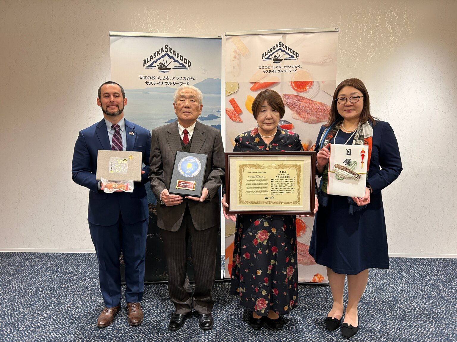 全国水産加工品審査会で「米国農務省アラスカシーフード賞」新設、初代は進藤商店「銀だらみりん」