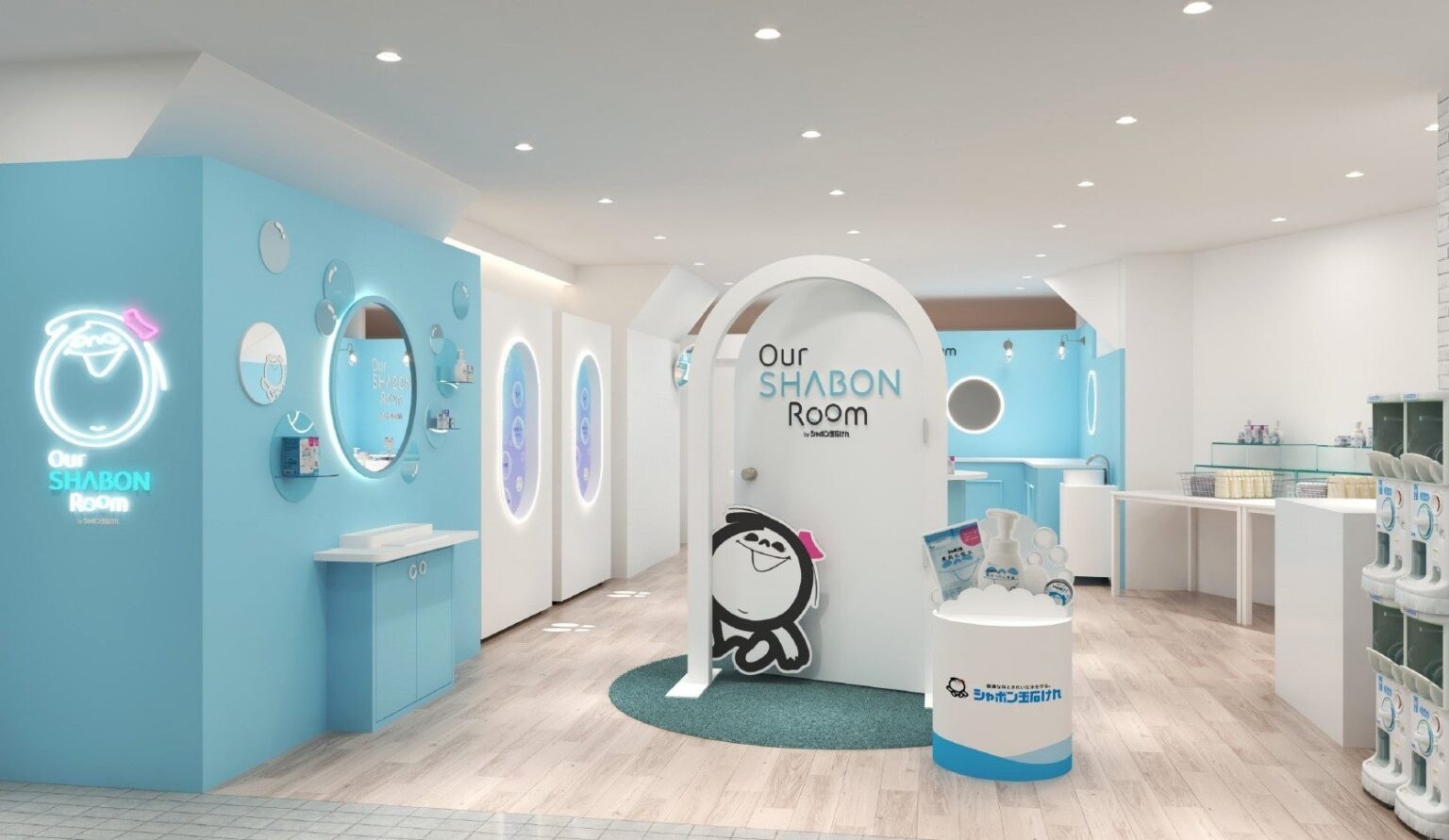シャボン玉石けん、福岡PARCOで初ポップアップ 「Our SHABON」体験と購入を提供