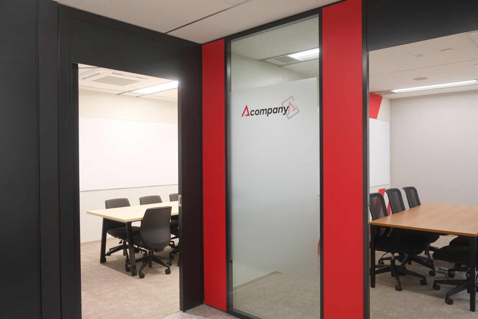 Acompany、名古屋・伏見駅直結の新本社へ移転しロゴ刷新 3月5日から営業開始