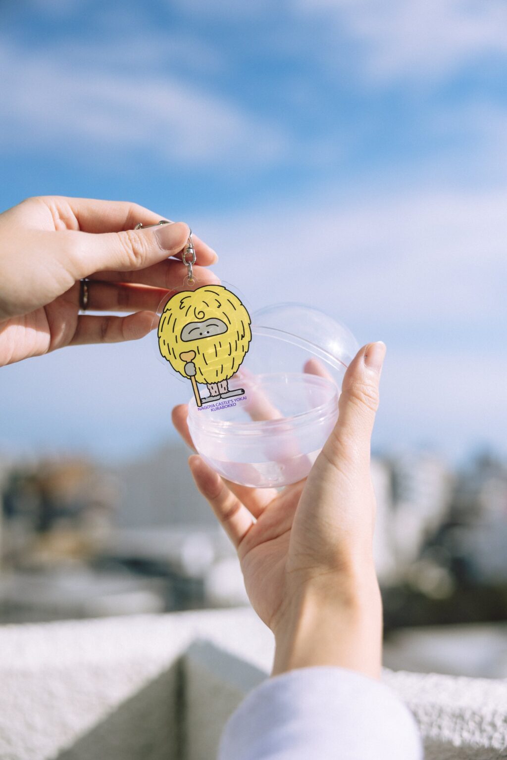 名古屋城の妖怪キャラがカプセルトイに、全11種のアクリルキーホルダーを500円で発売