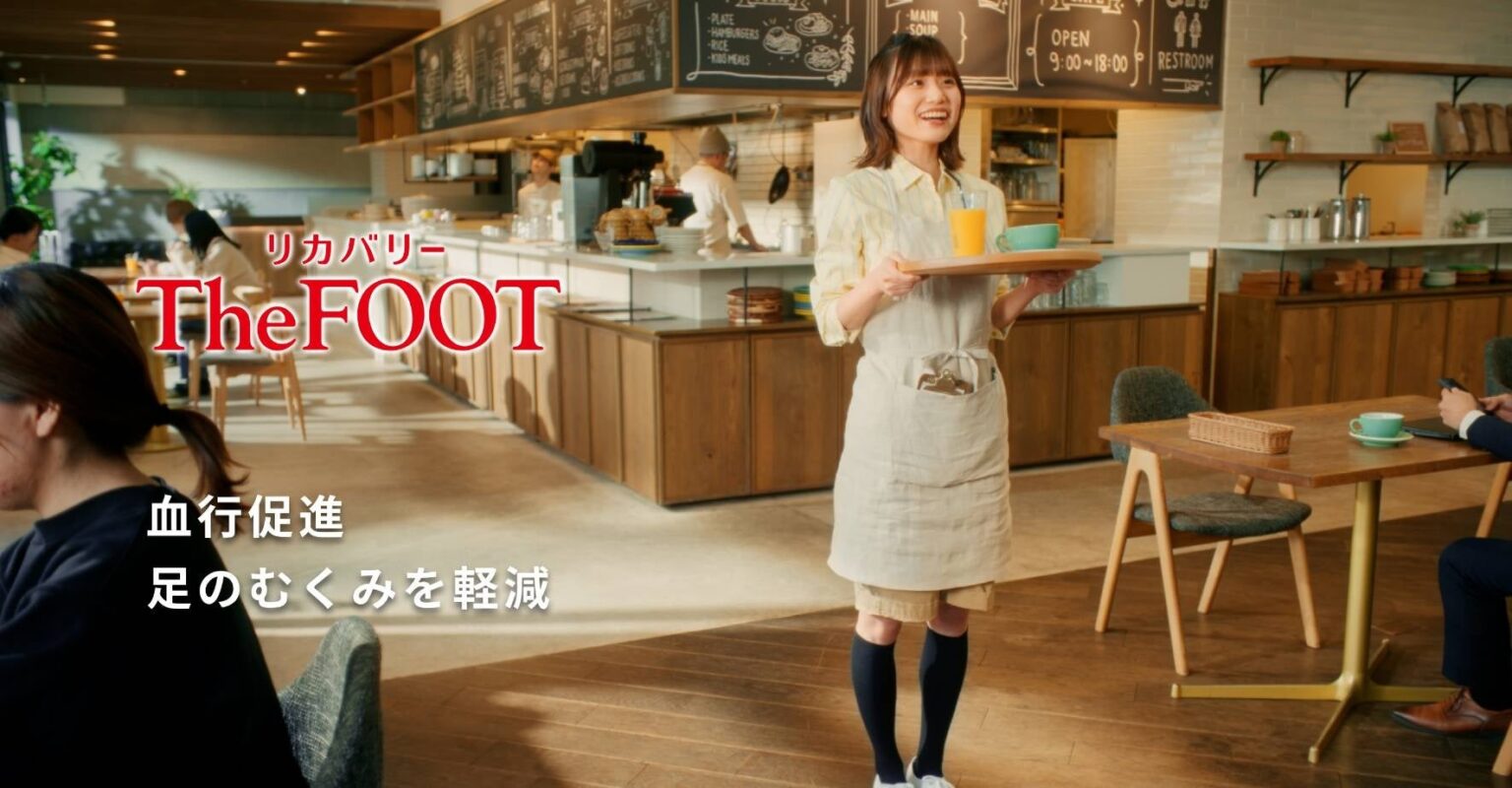 医療機器基準で設計の血行促進ソックス「The FOOT」CM放映開始、ブランド情報を公開