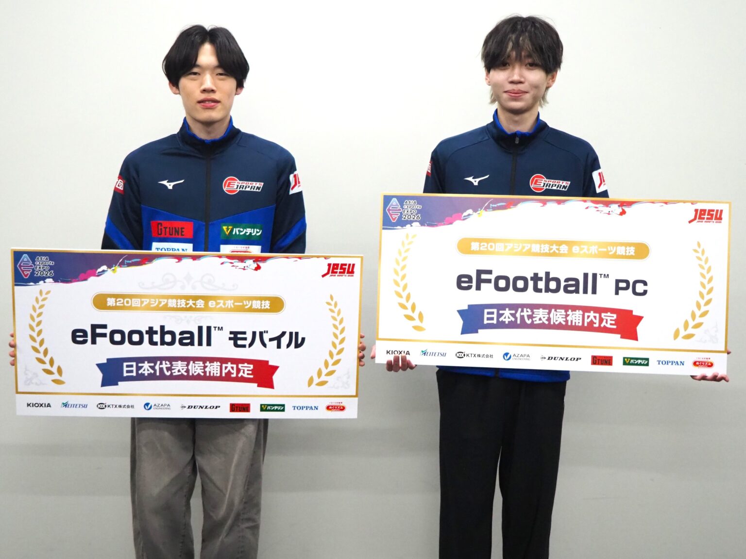 eFootball日本代表候補にlemon-pop、Tess 国際大会へ2人選出