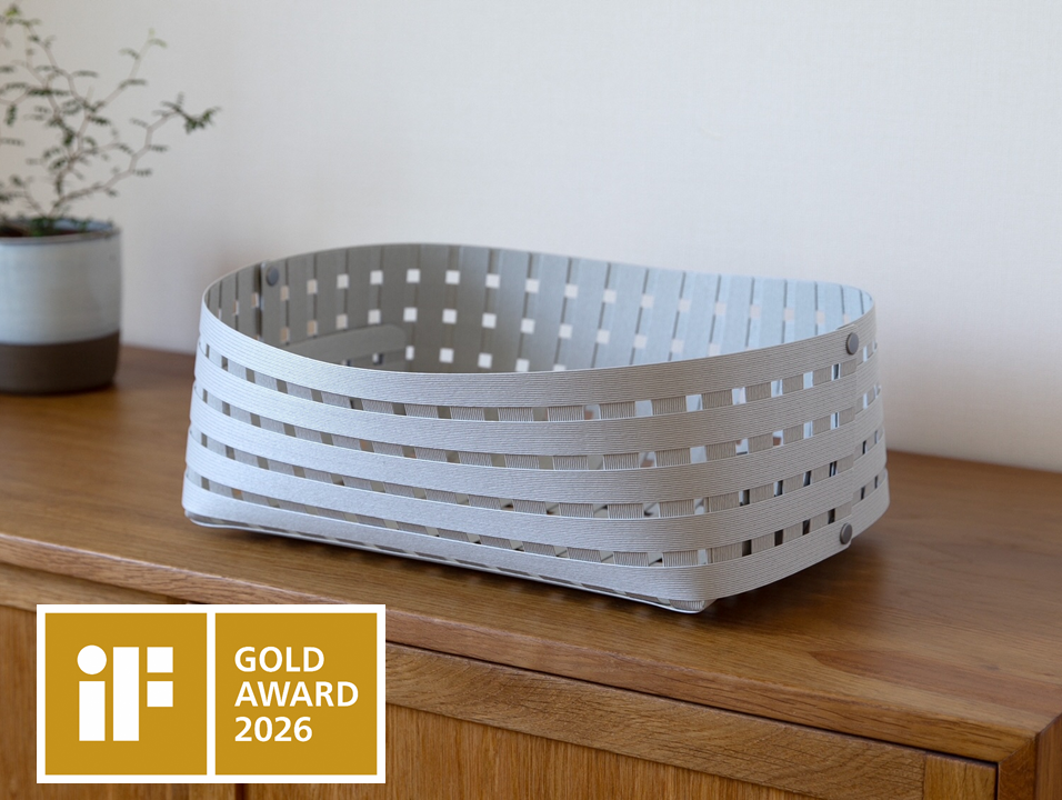 奥州市の「Bandc Basket」がiF DESIGN AWARD 2026最高位Gold受賞、和紙素材と機能性を評価