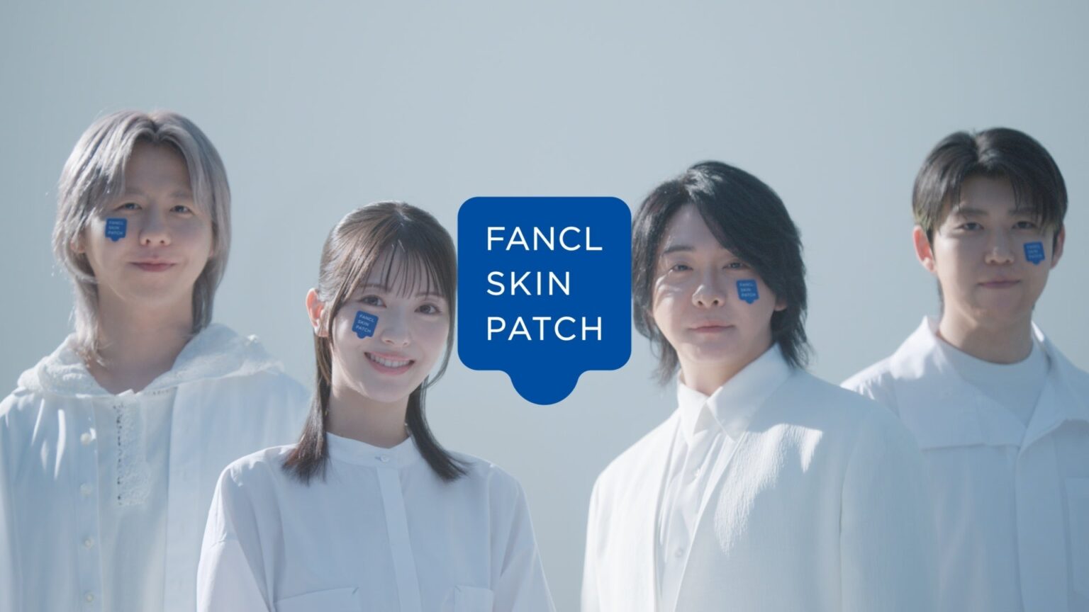 ファンケル、AI角層解析「FANCL SKIN PATCH」開始 無料で約30分、TVCMにMrs. GREEN APPLEと浜辺美波