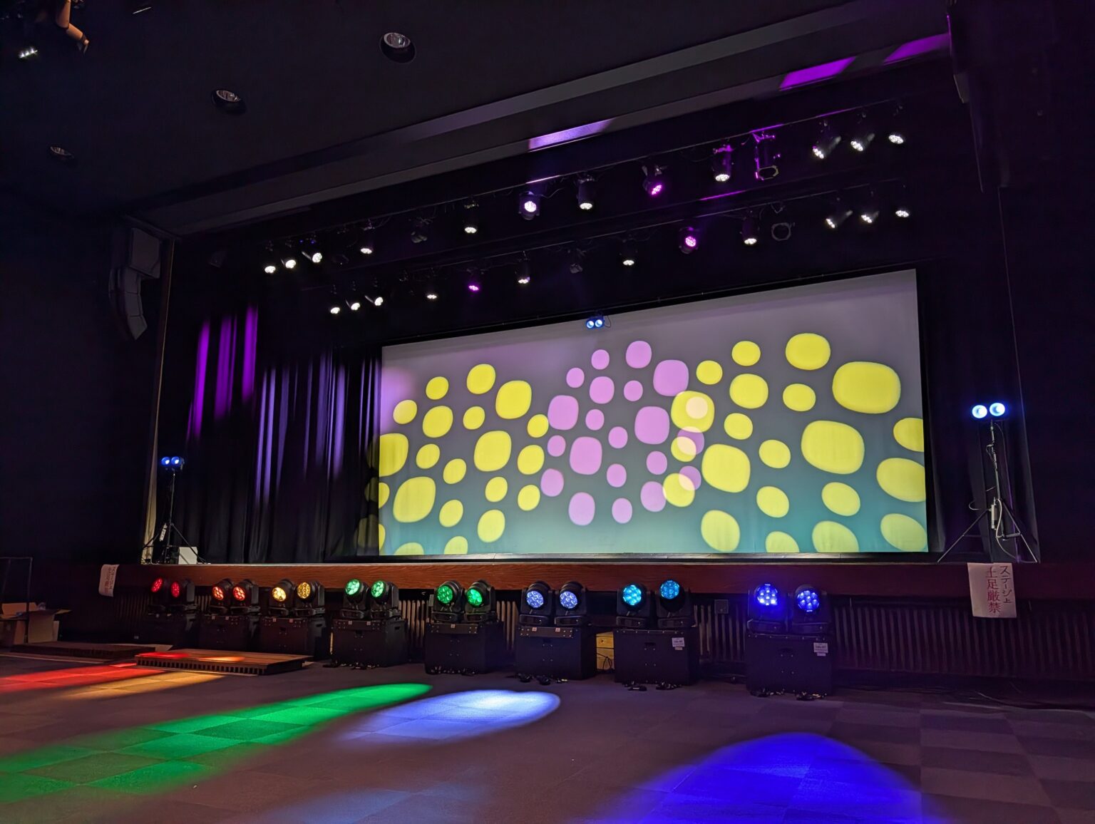 東別院ホールが「東別院テラスホール」へ刷新、こけら落としは月亭方正×立川志らく