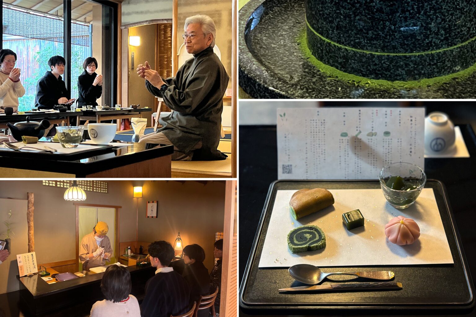 鶴屋吉信本店で茶師招く和菓子と日本茶の体験会、新作抹茶菓子2種を先行試食