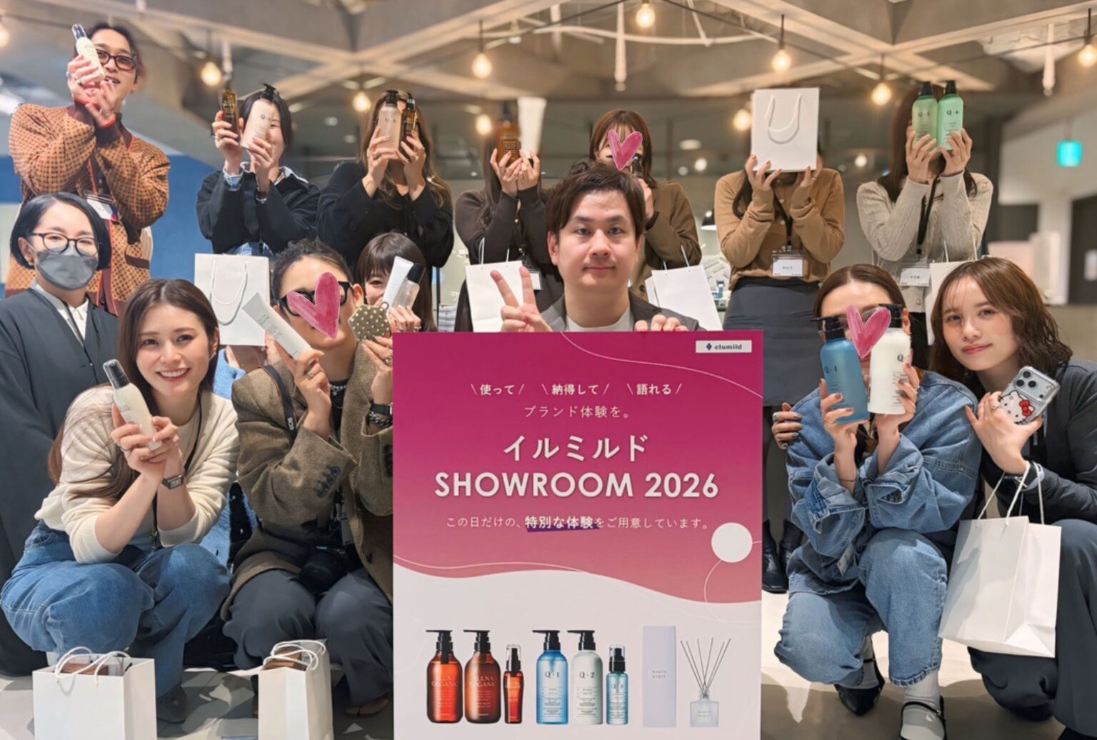 イルミルド、本社で楽天ROOMクリエイター14名招き体験イベント実施