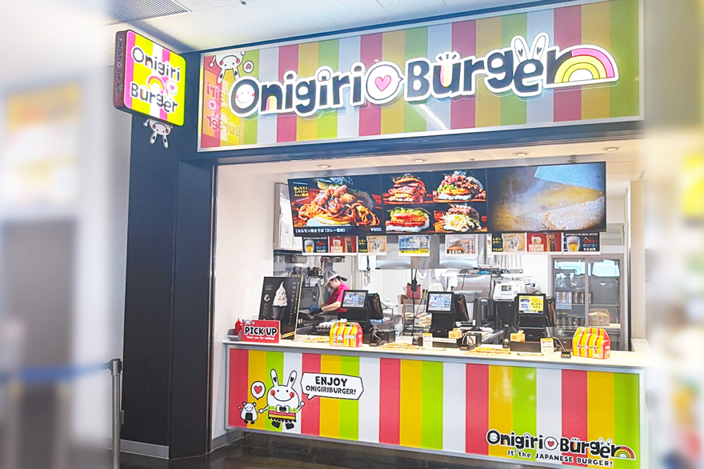 みずほPayPayドーム福岡に「OnigiriBurger」常設店、九州食材の限定2種を1,300円で販売