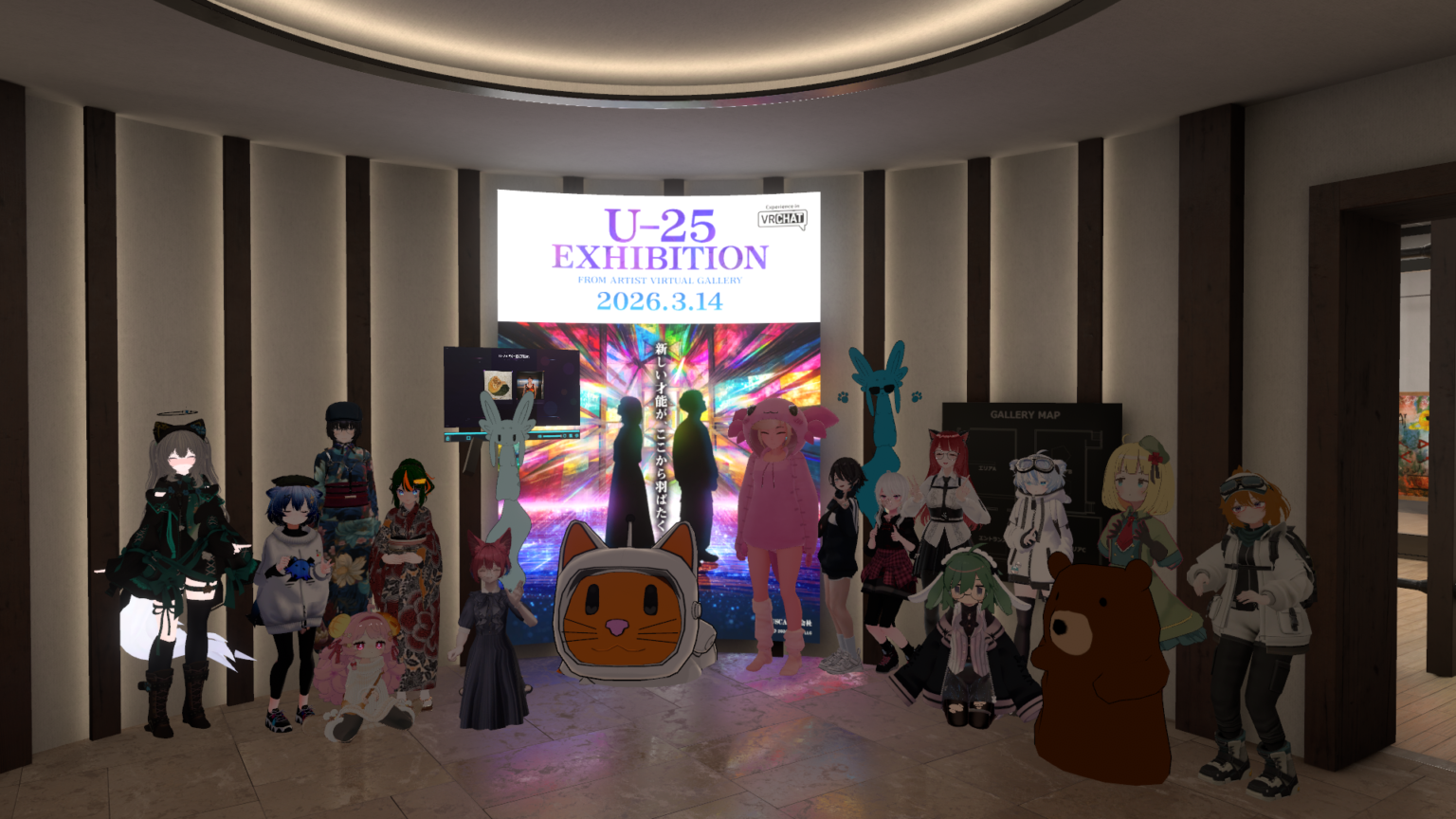 VRChatでU25アート展開幕、3月23日から中目黒でリアル展示も