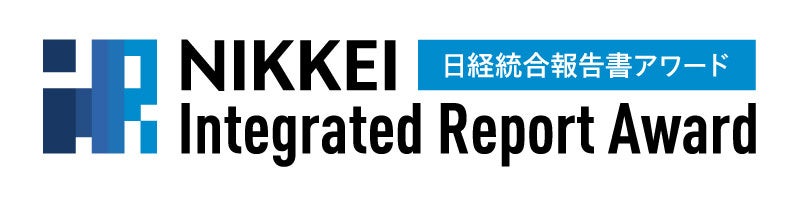 レゾナックの統合報告書「RESONAC REPORT 2025」、日経統合報告書アワードで優秀賞