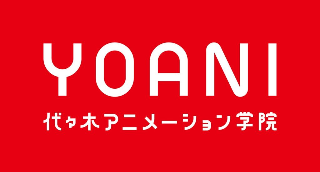 代々木アニメーション学院、社長交代で新体制 伊藤太郎氏が代表取締役社長に
