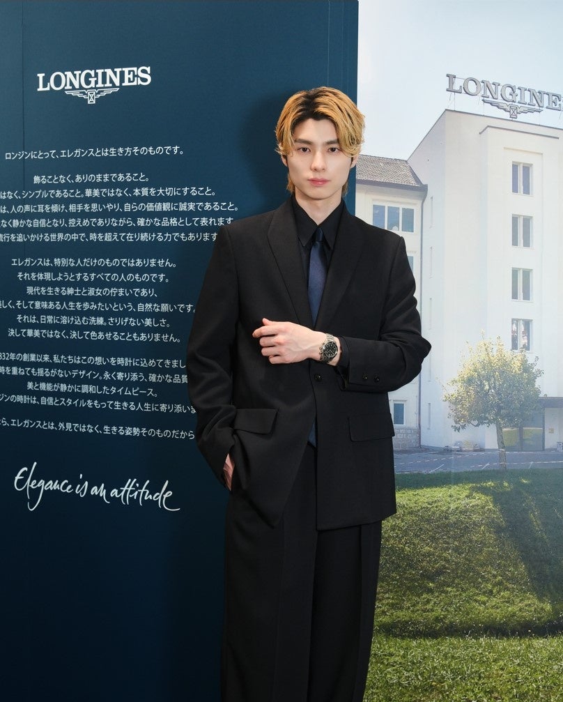 ロンジン「アーカイブ展」銀座で開催、本田響矢・山下美月・坂井瑠星が記念来場