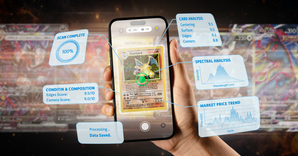 トレカ向けiOSアプリ「AXCI」、AI自動撮影と参考価格表示を追加 累計スキャン2万件