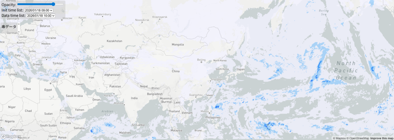 ハレックス、ECMWF・JTWCの世界域予測データを商用提供 台風進路などを比較・API連携