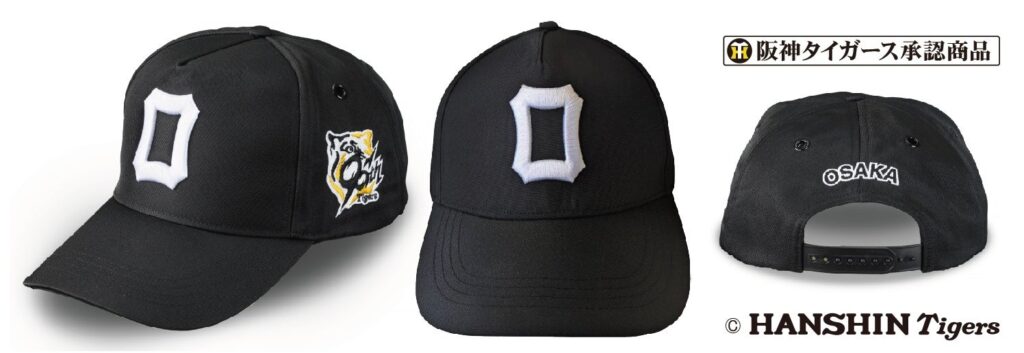 阪神90周年締めくくり、復刻「O」ロゴキャップを2,980円で期間限定販売