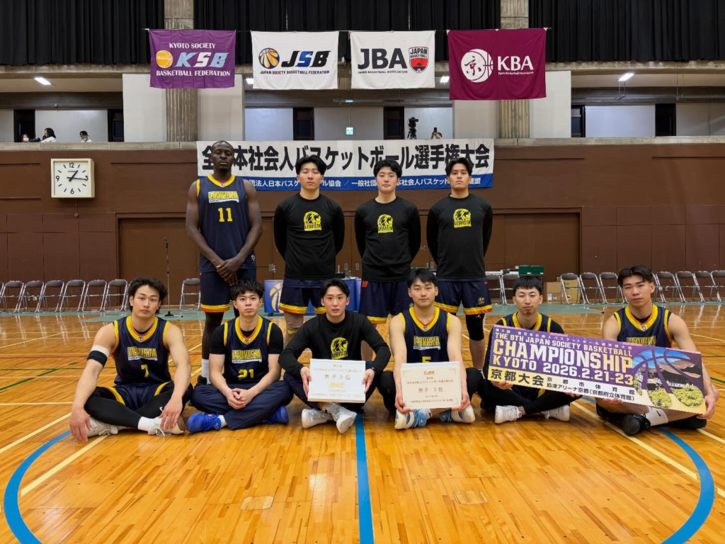 LEOVISTA KASHIWA、全日本社会人選手権で全国3位 関東SB2昇格へ入替戦日程も公表