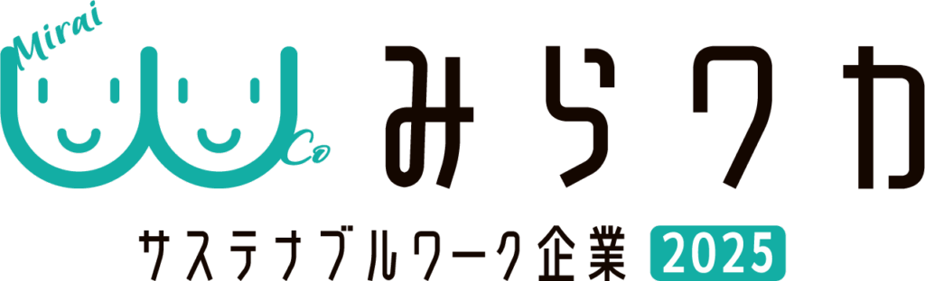 かっこ、東京都「みらワカ」に認定 平均残業3.0時間・リモート実施率90.8%