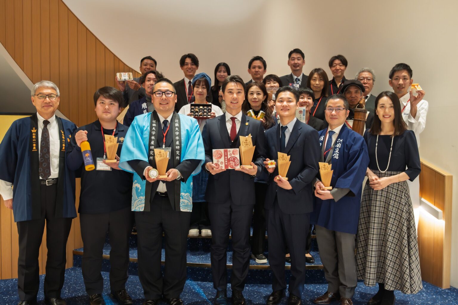 和歌山一番星アワード初回、117商品からグランプリ「紀州 梅真鯛梅」選出