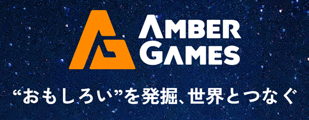 BS朝日、ゲームレーベル「AMBER GAMES」新設 Switch向け『GooNECT√2』を2026年5月配信へ
