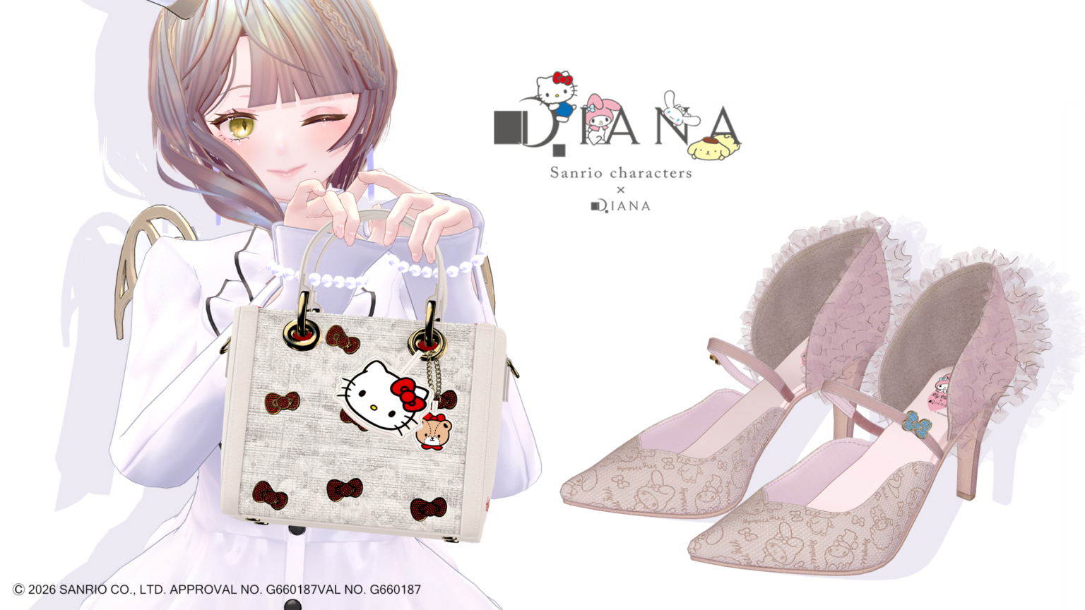 ダイアナ、サンリオコラボのVRChat向け3D靴・ミニバッグを3月4日発売 各22アバター対応