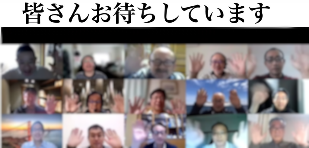 技術士制度を学ぶ「What’s技術士?PART2」、3月13日に千葉工大で開催