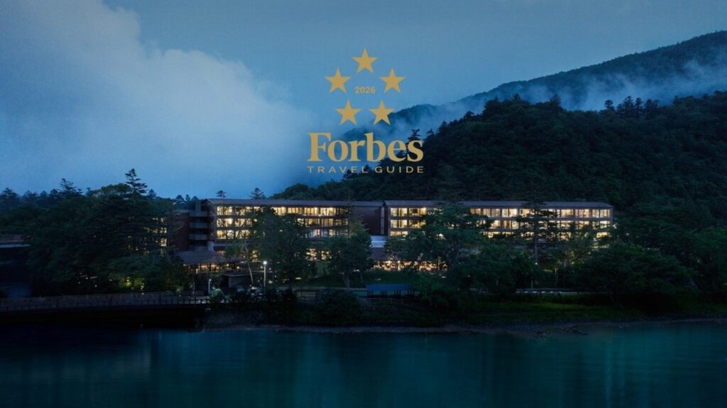 ザ・リッツ・カールトン日光、フォーブス・トラベルガイド最高評価「五つ星」を初獲得