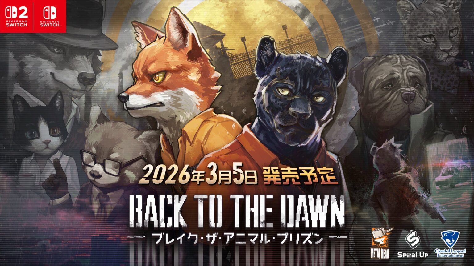 サスペンス脱獄RPG『Back to the Dawn』Switch 2/Switchで3月5日発売、ローンチトレーラー公開