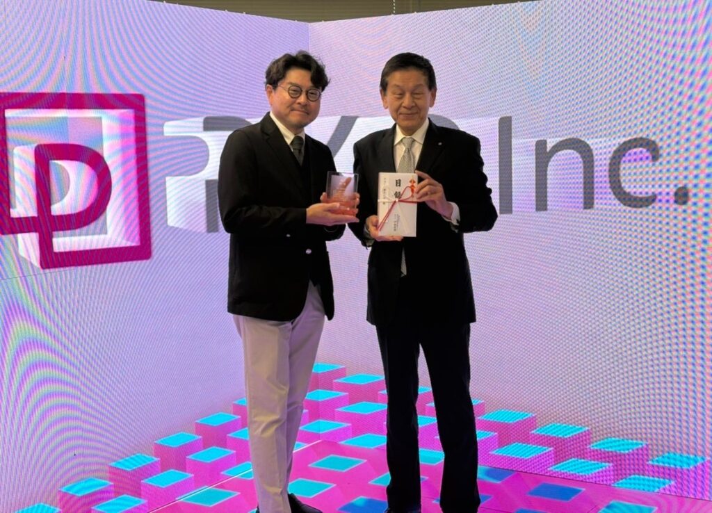 大型POP梱包を最適化、PXCの「運賃さがる君」がACC助成事業で顕彰 運賃約50%削減