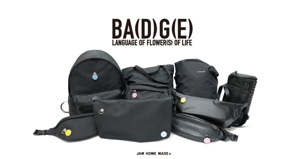 JAM HOME MADE、対象バッグ購入で“開運”バッジ3種3色を数量限定配布 3月29日開始