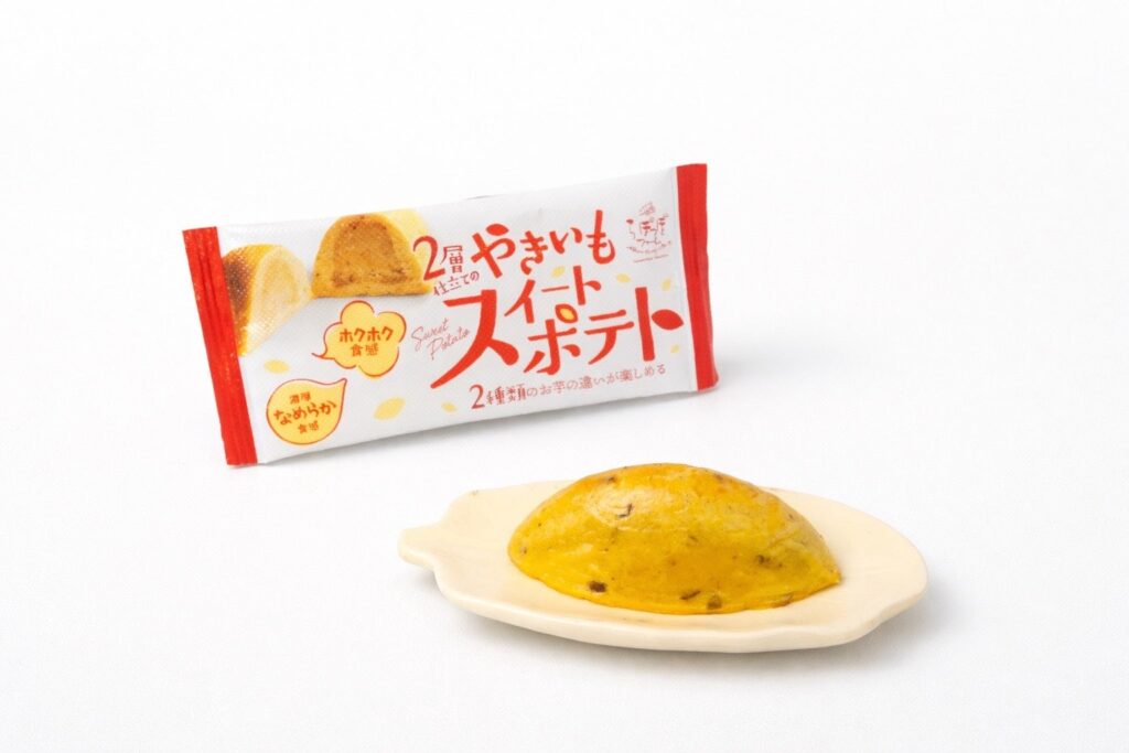 らぽっぽファーム新作「2層仕立てのやきいもスイートポテト」、全国ファミマ約1万6400店で3月24日発売