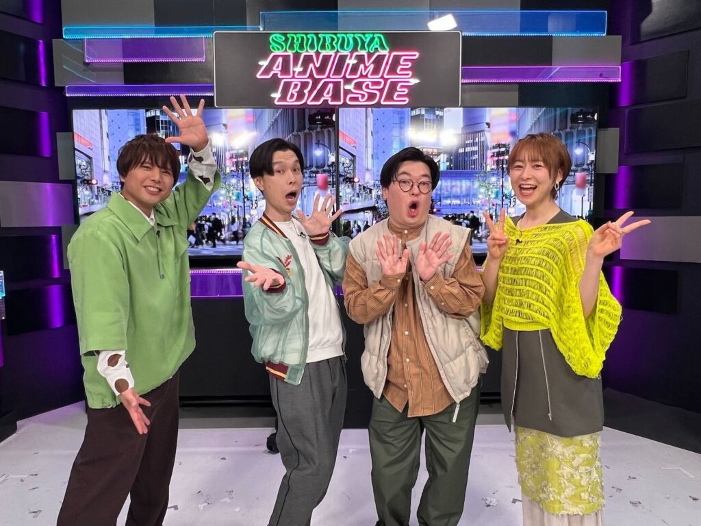 ABEMA『SHIBUYA ANIME BASE』#79を3月13日21時に生放送、終了後に無料見逃し配信