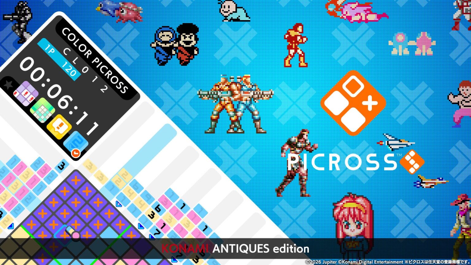 ジュピター、Switch向け『ピクロスS KONAMI ANTIQUES edition』を4月30日配信 80タイトル収録で1800円