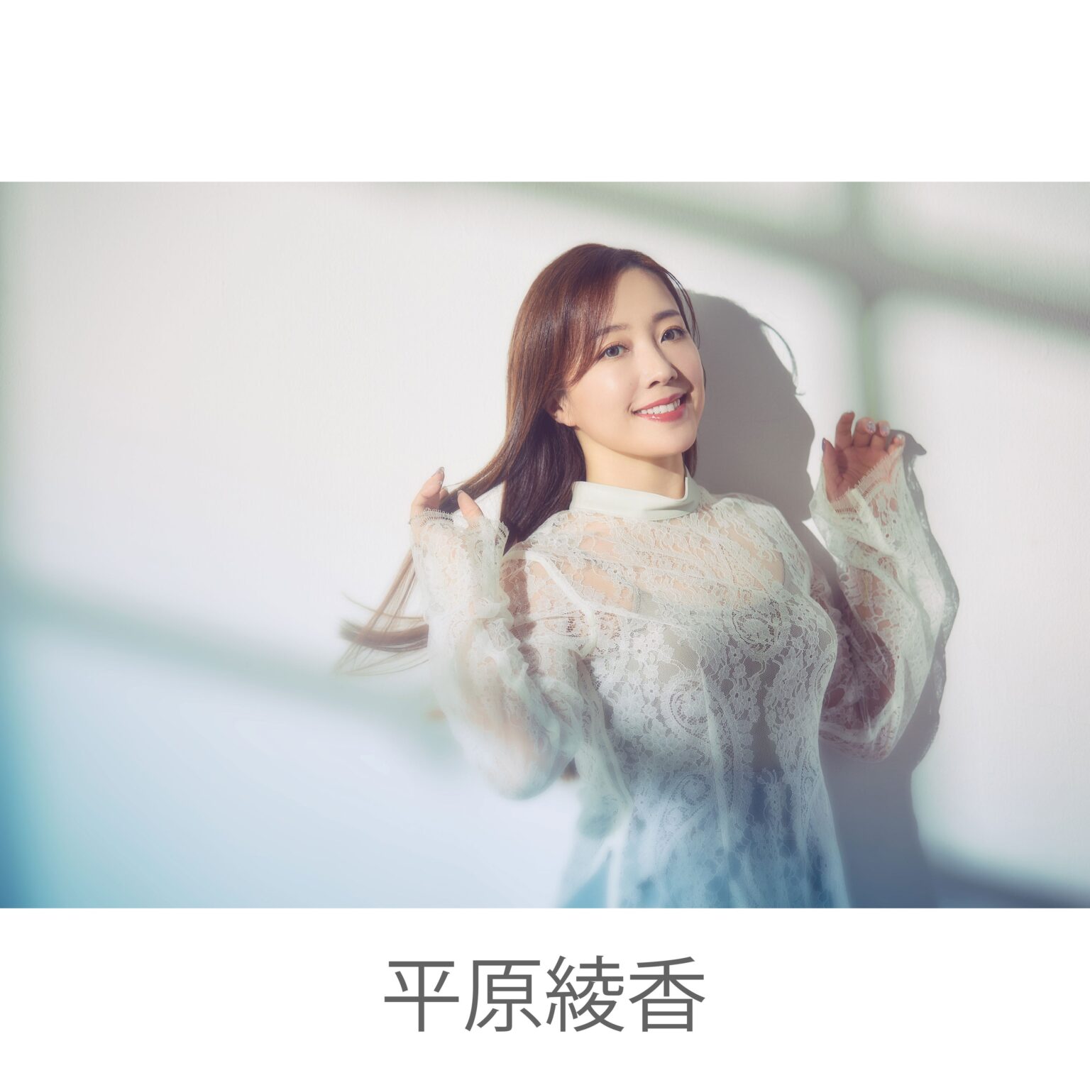 国際交流基金、全米桜祭りに平原綾香ら3組派遣 3/19〜21に公演と配信