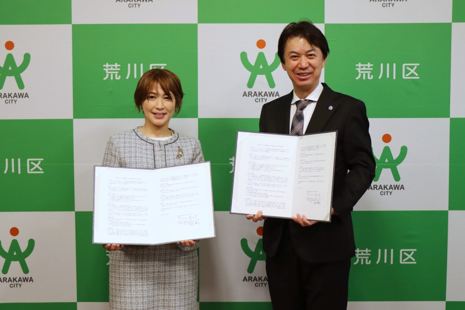 荒川区、災害時に助産師派遣で妊産婦・乳幼児を支援 東京都助産師会荒川地区分会と協定